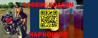 дмт Краснознаменск