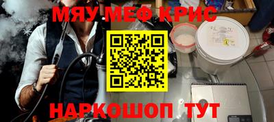 a pvp Краснокаменск