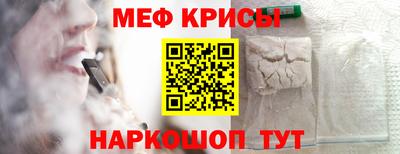 a pvp Краснокаменск