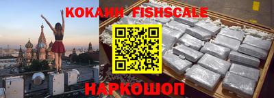 дмт Краснознаменск