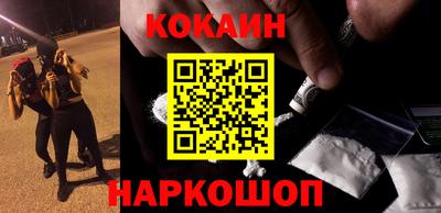 a pvp Краснокаменск