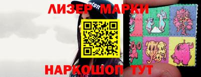 a pvp Краснокаменск