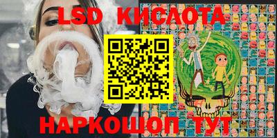 a pvp Краснокаменск