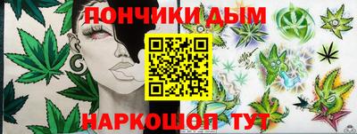дмт Краснознаменск