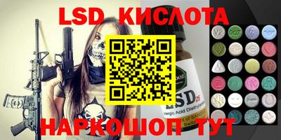 a pvp Краснокаменск