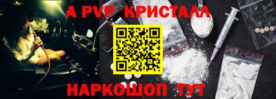 дмт Краснознаменск