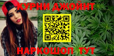 дмт Краснознаменск