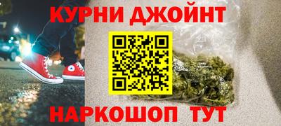 дмт Краснознаменск