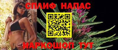 a pvp Краснокаменск
