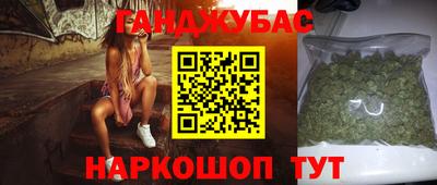 PSILOCYBIN Краснодар