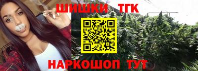 a pvp Краснокаменск