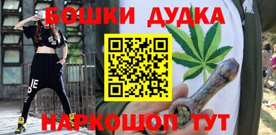 PSILOCYBIN Краснодар