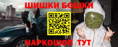 PSILOCYBIN Краснодар