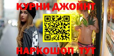 a pvp Краснокаменск