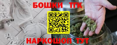 дмт Краснознаменск