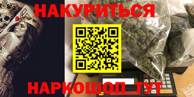 дмт Краснознаменск