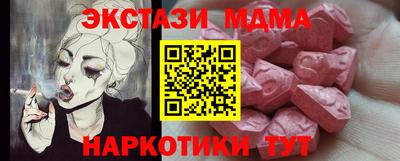 дмт Краснознаменск
