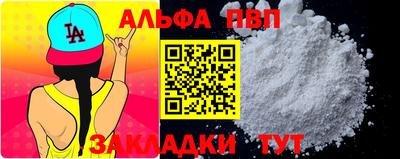 PSILOCYBIN Краснодар