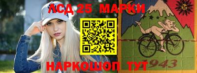 дмт Краснознаменск