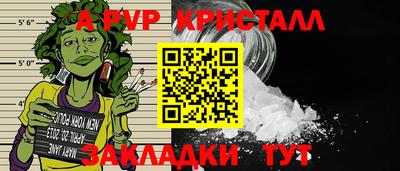 дмт Краснознаменск