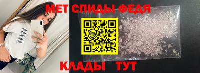 a pvp Краснокаменск