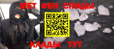 a pvp Краснокаменск