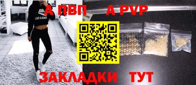 PSILOCYBIN Краснодар