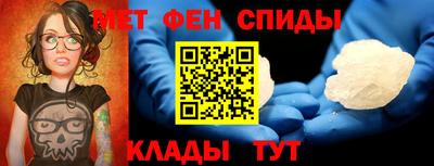 дмт Краснознаменск
