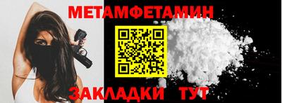 PSILOCYBIN Краснодар