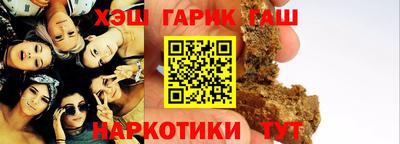 PSILOCYBIN Краснодар