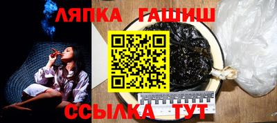 дмт Краснознаменск