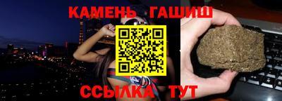 PSILOCYBIN Краснодар