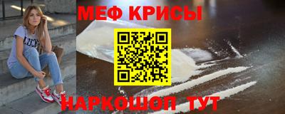 a pvp Краснокаменск