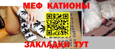 PSILOCYBIN Краснодар
