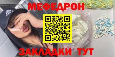 PSILOCYBIN Краснодар
