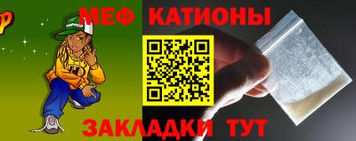 PSILOCYBIN Краснодар