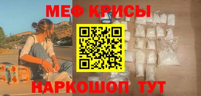 a pvp Краснокаменск