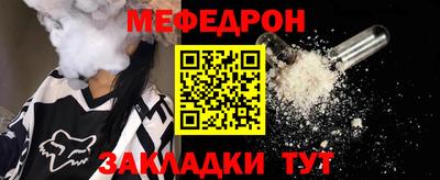 a pvp Краснокаменск