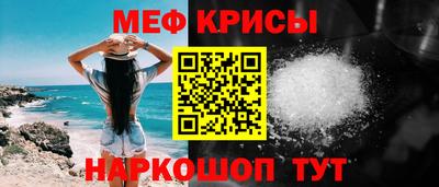 дмт Краснознаменск